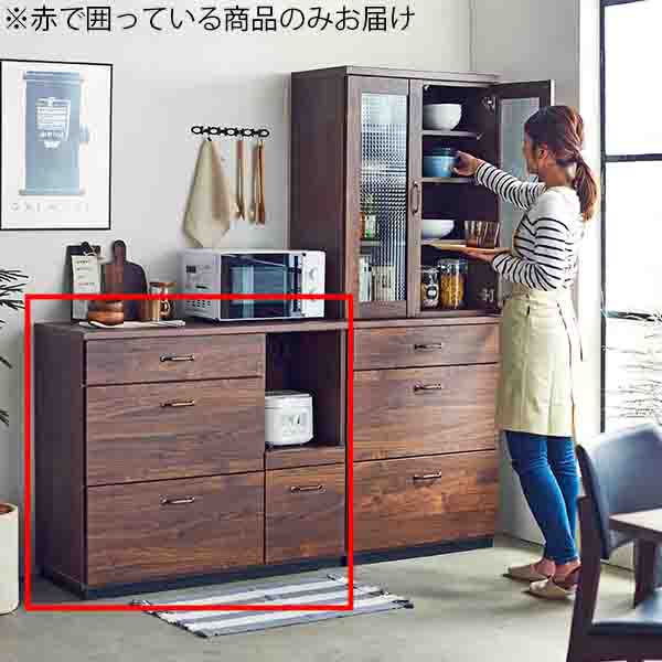 楽天市場】カップボード 食器棚 ロータイプ カウンター レンジ台