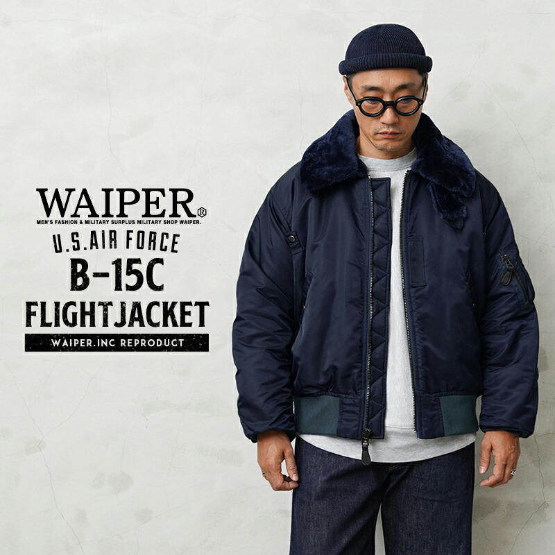 楽天市場】今だけクーポンで10％OFF☆WAIPER.inc ワイパーインク 米軍