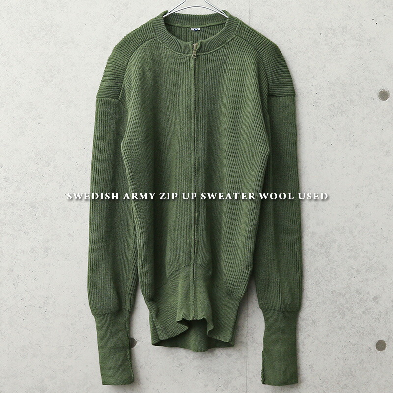 楽天市場】☆実物 USED スウェーデン軍 ジップアップ ウールセーター