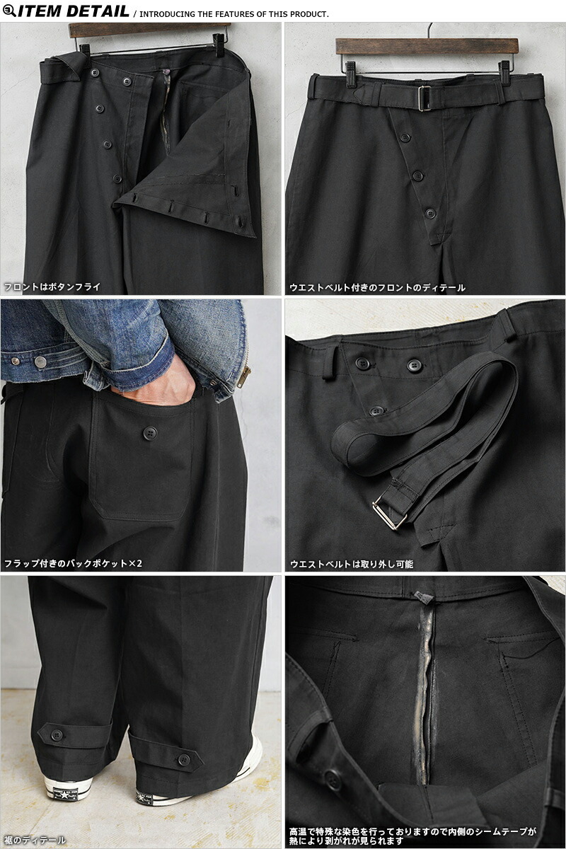 楽天市場】リジェクト 訳あり品 実物 新品 デッドストック イタリア軍