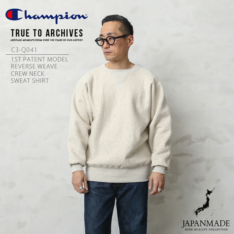 楽天市場】【最短即日発送】Champion チャンピオン TRUE TO ARCHIVES