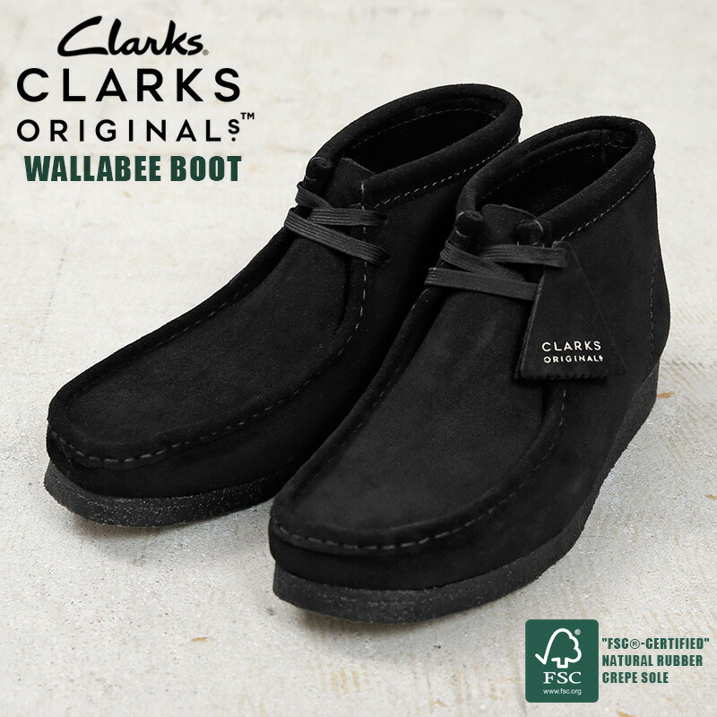 楽天市場】【最短即日発送】クーポンで最大20%OFF☆Clarks クラークス