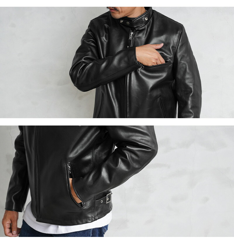 楽天市場】ポイント10倍！Schott ショット USA LINE 641 ステアハイド