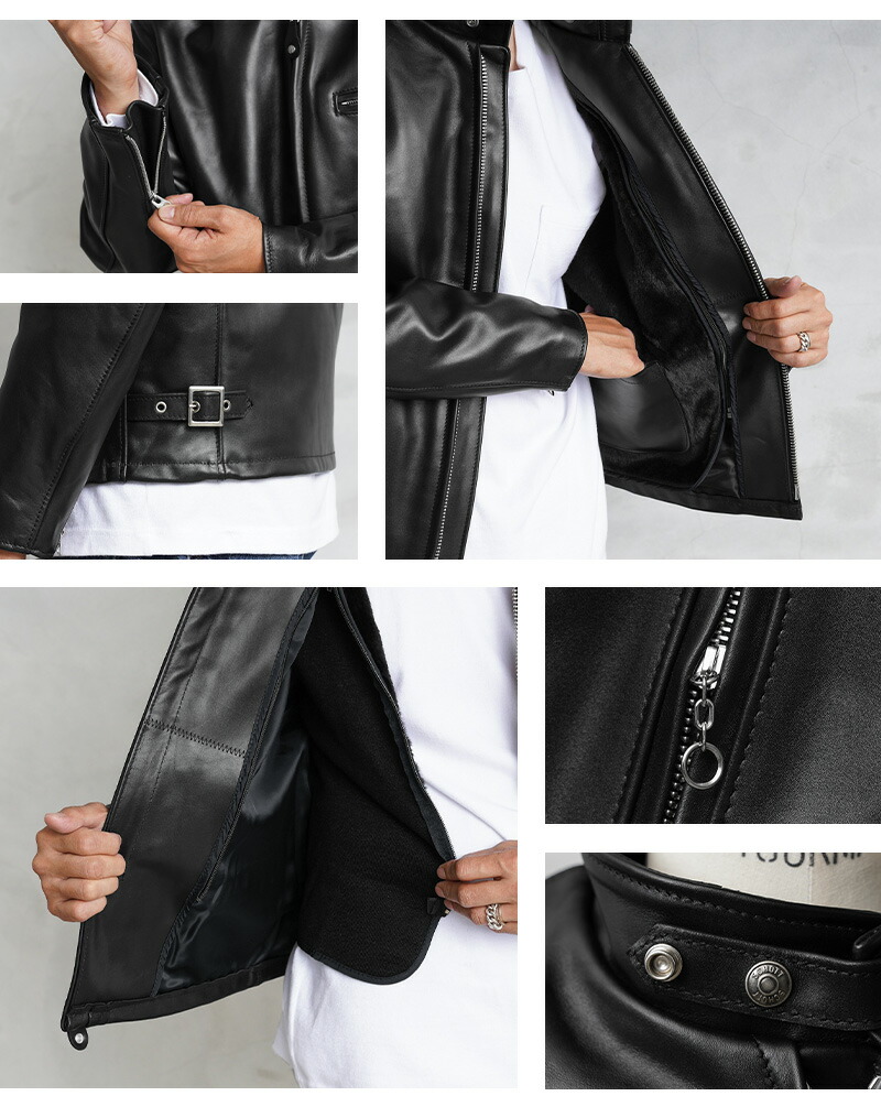 楽天市場】ポイント10倍！Schott ショット USA LINE 641 ステアハイド