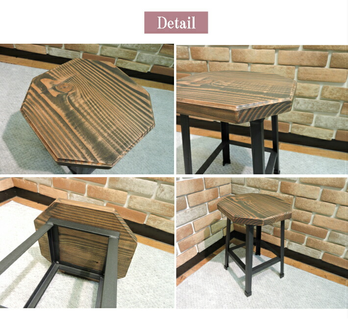 楽天市場】古材 スツール 八角形 無垢材 アイアン脚 一点物 木製