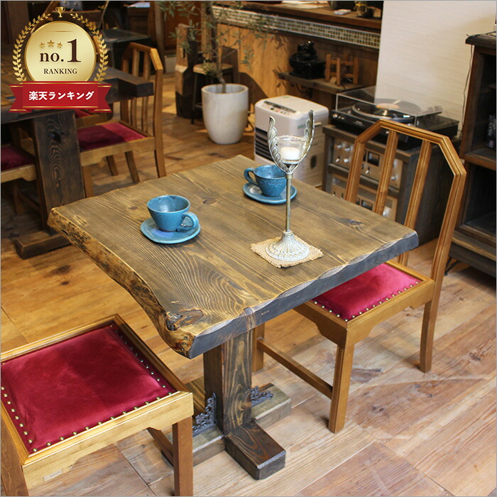 楽天市場】ヴィンテージ（カフェテーブル・ティーテーブル｜テーブル