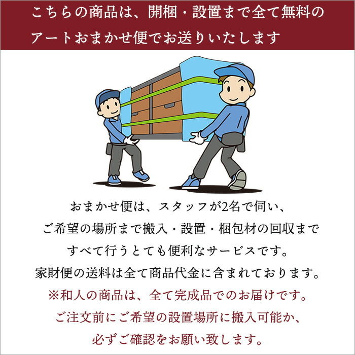 楽天市場】古民家古材 ダイニングテーブル 単品 無垢材 幅80～130cm