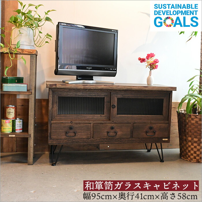 楽天市場】設置無料 1点物 アンティーク 和箪笥 ガラスキャビネット