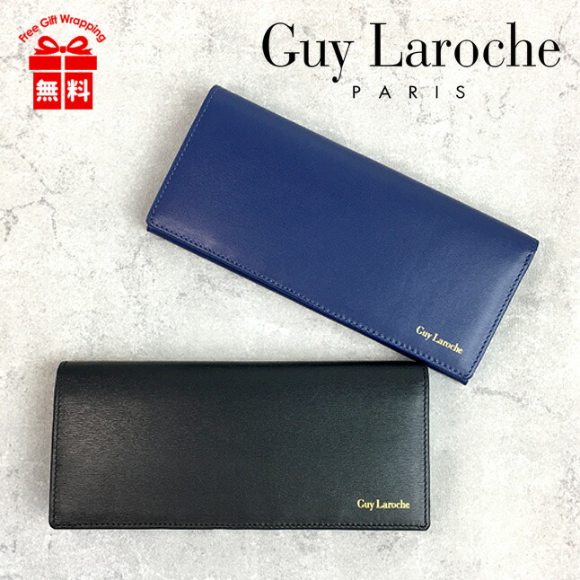 楽天市場】長財布 メンズ ブランド cp85010 Guy Laroche ギラロッシュ