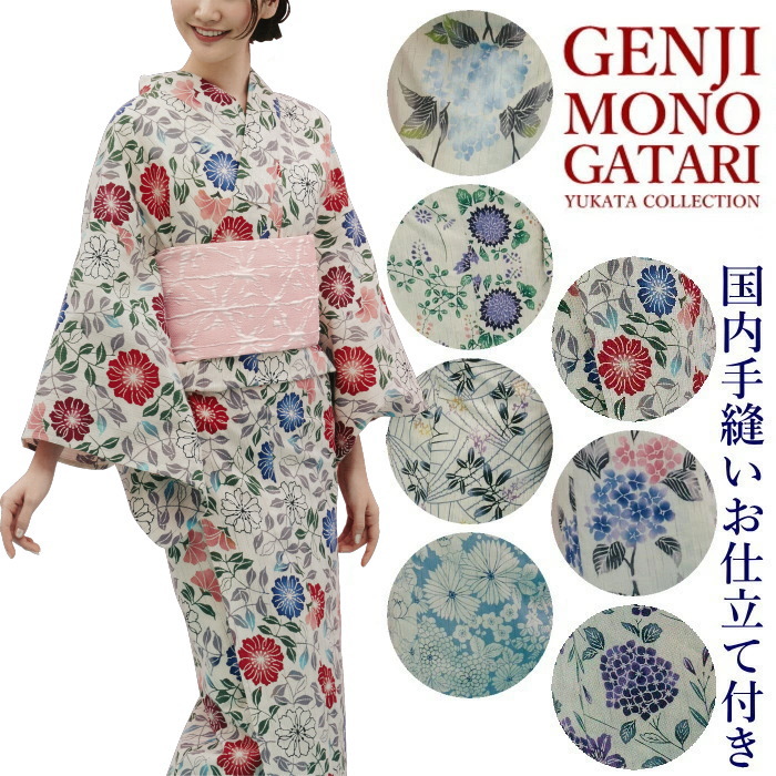 楽天市場】源氏物語浴衣 源氏物語ゆかた 国内手縫いお仕立付き 女性
