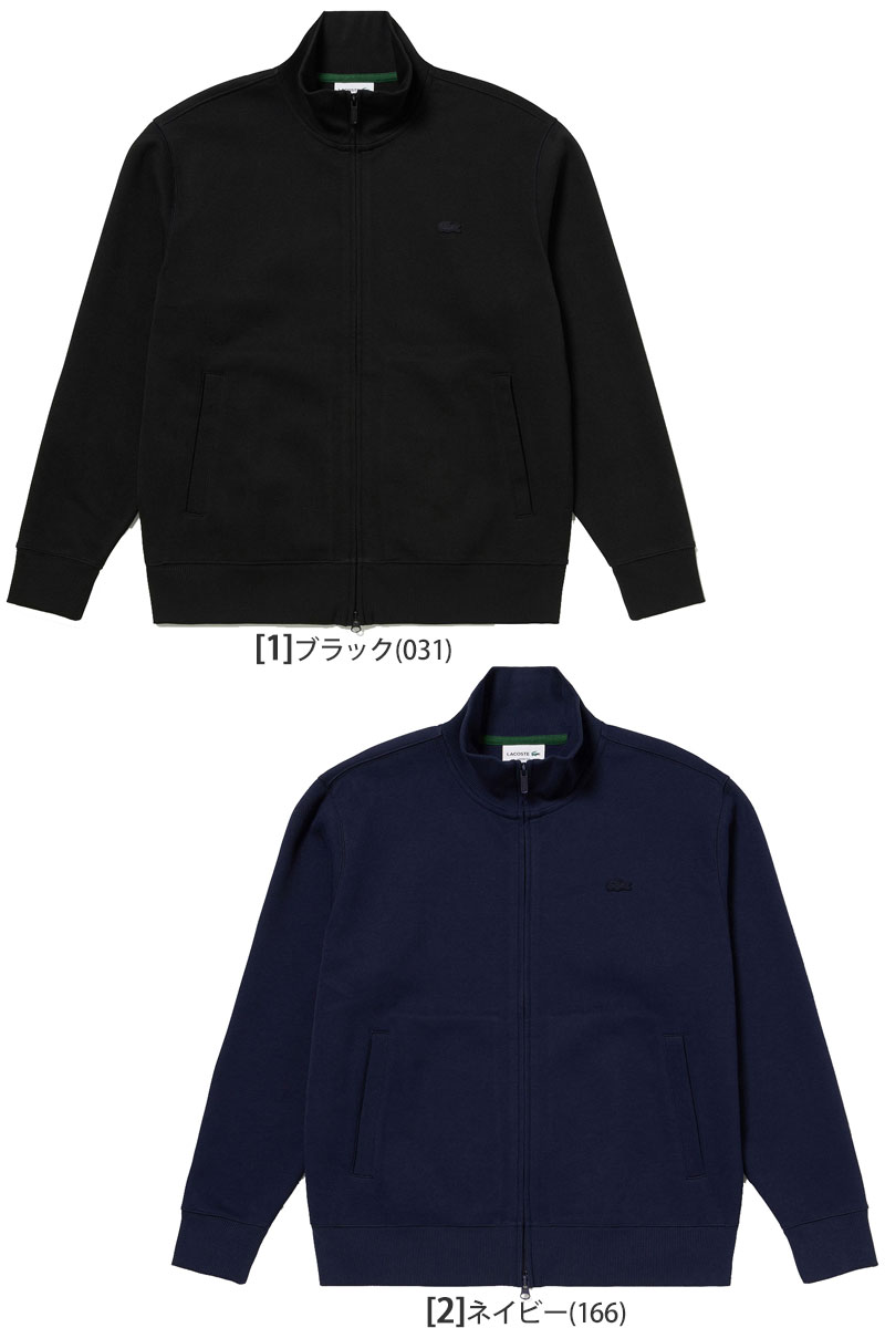 楽天市場】ラコステ LACOSTE トラックジャケット メンズ トップス