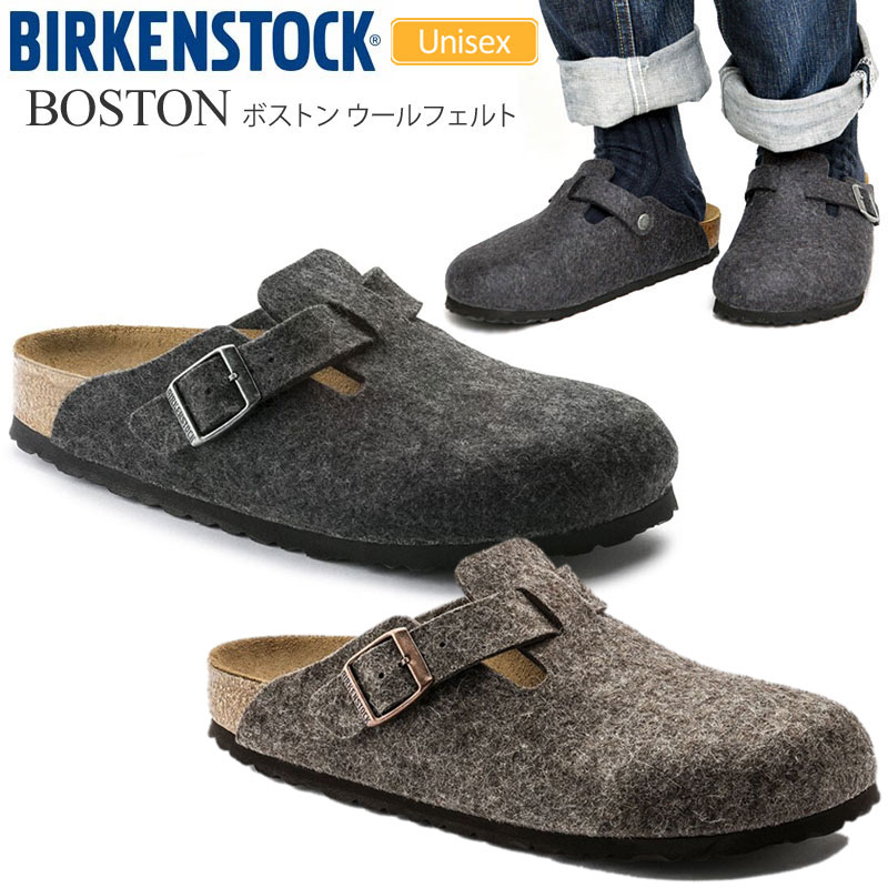 楽天市場】ビルケンシュトック BIRKENSTOCK サンダル メンズ