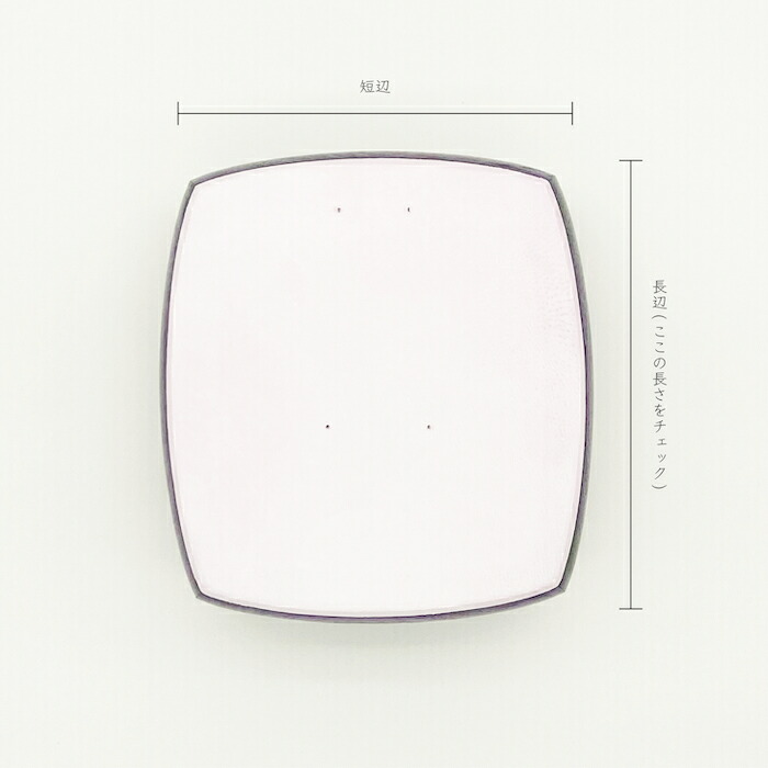 楽天市場】津軽 三味線 張り替え 並ランク 犬皮初心者 三味線 張替え