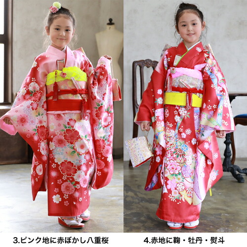 楽天市場】七五三 着物 7歳 フルセット 販売 選べる7柄 七歳用七五三四
