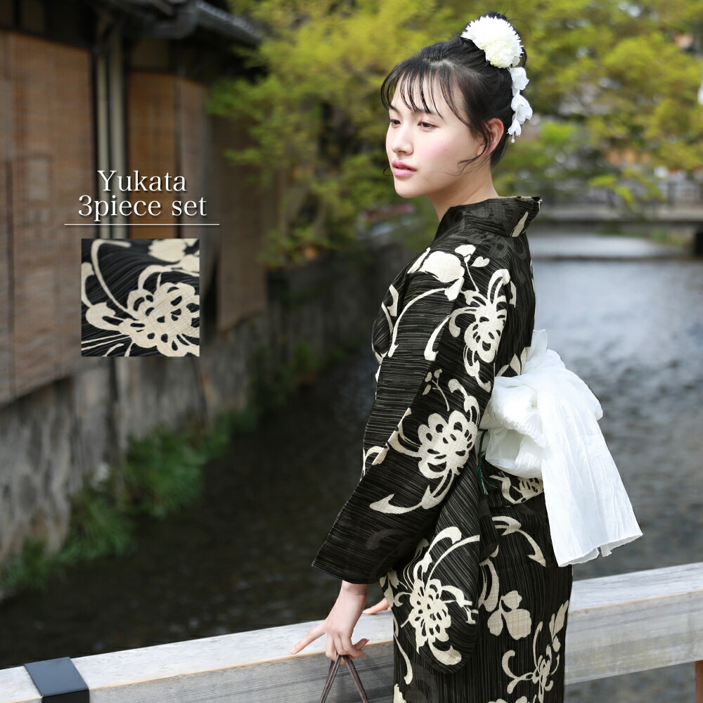 楽天市場】浴衣 セット レトロ 高級変わり織り綿麻浴衣3点セット「黒地