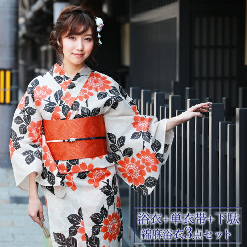 楽天市場】浴衣 セット レディース レトロ 上質 高級変わり織り綿麻