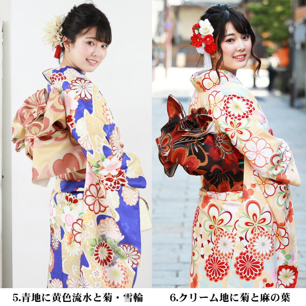 楽天市場】日本製生地＆染色 振袖6点セット 販売 購入 選べる6柄 振袖