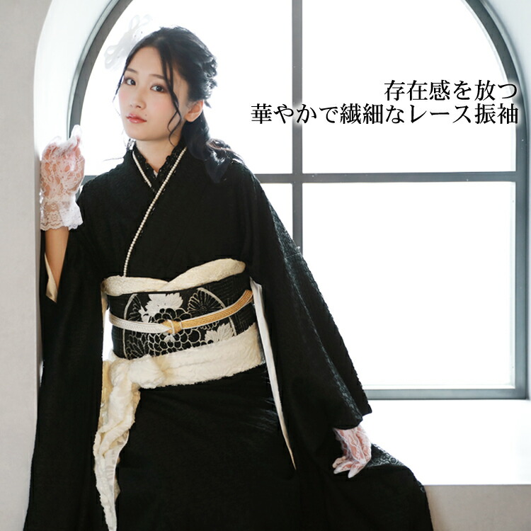 楽天市場】最大20日間レンタル 振袖 レンタル 成人式 黒 1月 日本製