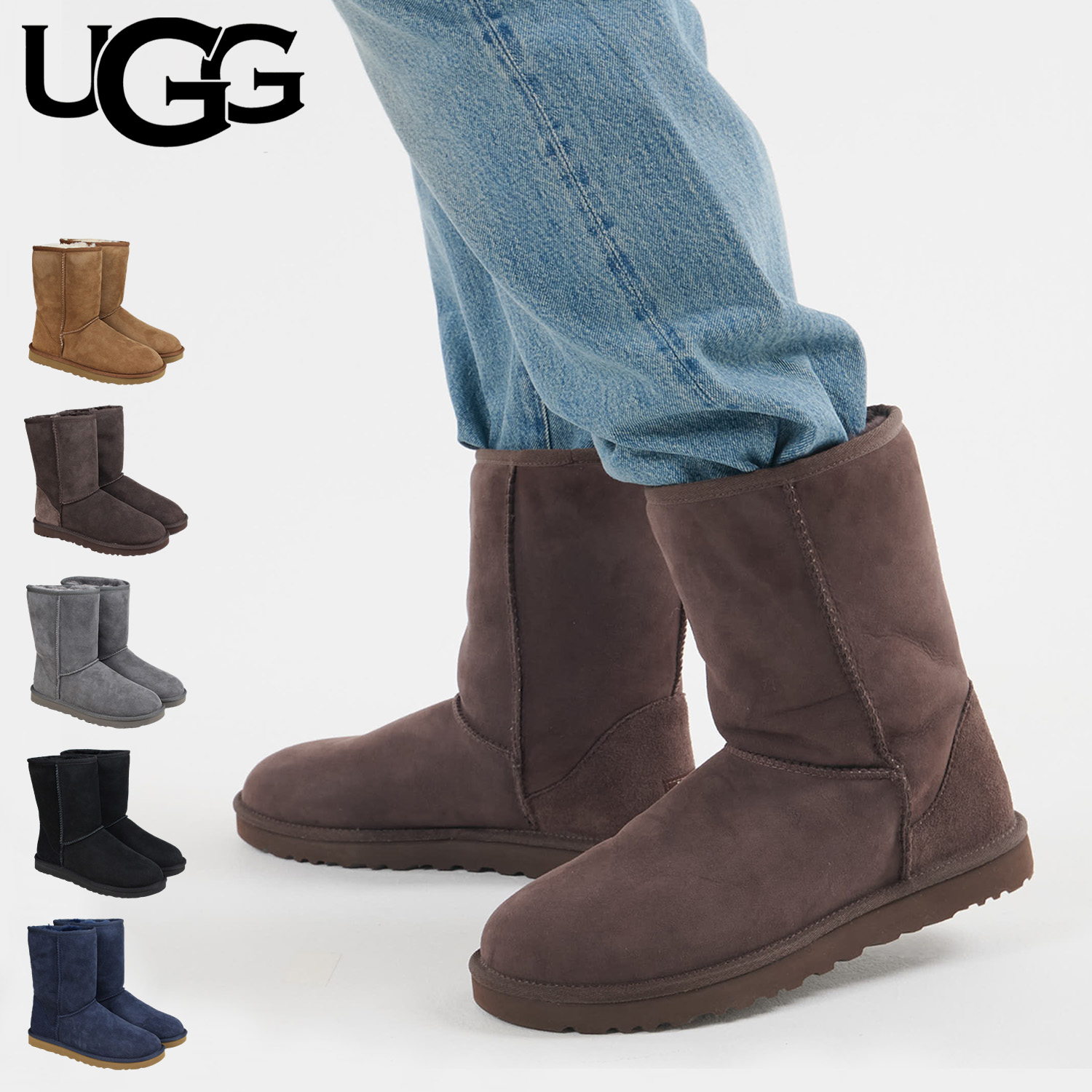 UGG Australia クラシックショート 5800 [チョコレート] (メンズブーツ