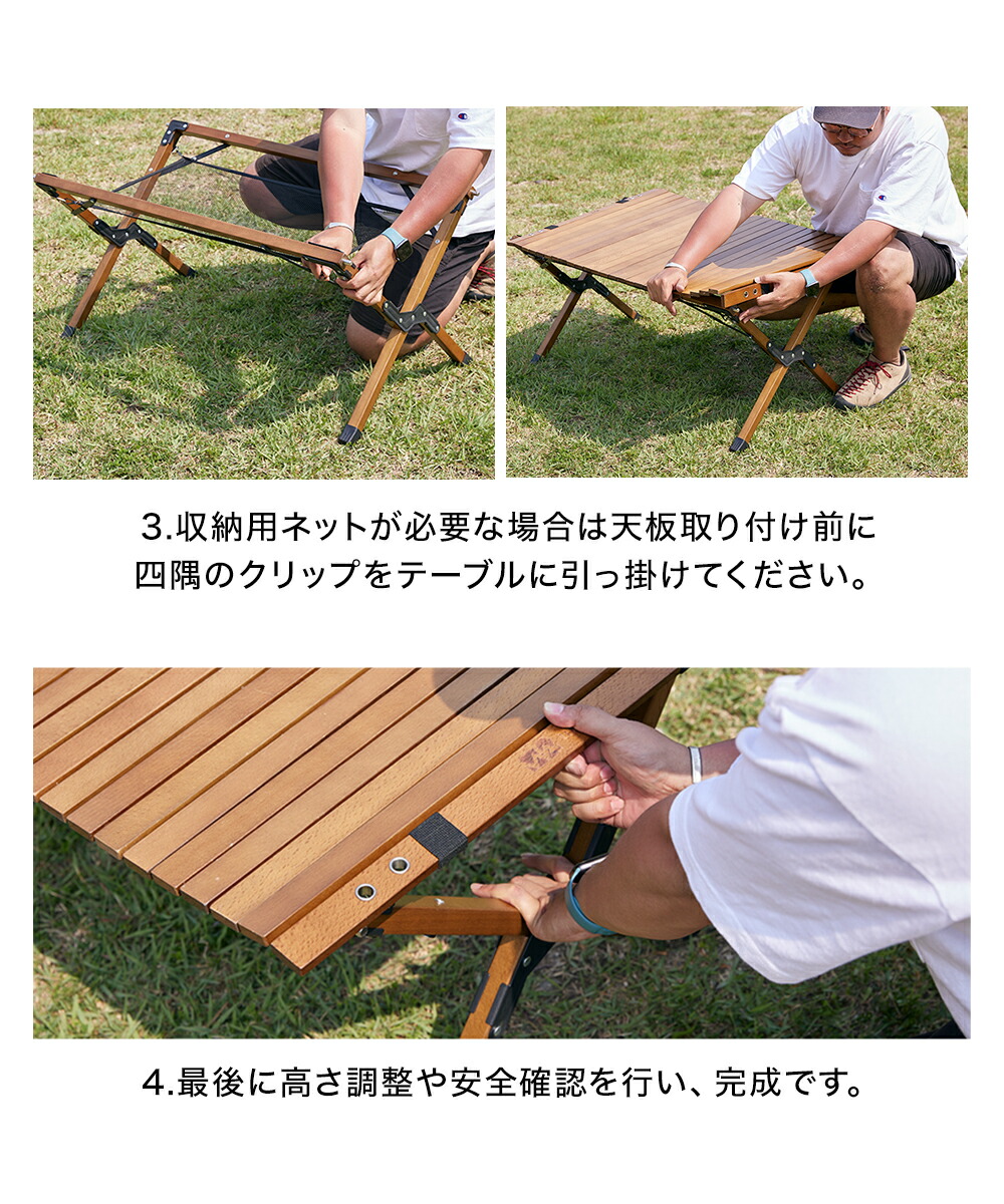 楽天市場】WAQ Folding Wood Table フォールディングウッドテーブル