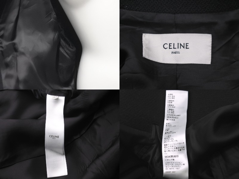 楽天市場】CELINE セリーヌ テディ ジャケット 19AW ブラック ウール