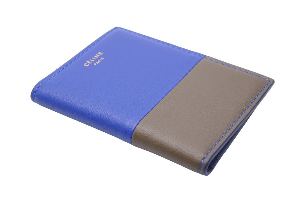楽天市場】極美品 CELINE セリーヌ カードケース カードホルダー 旧