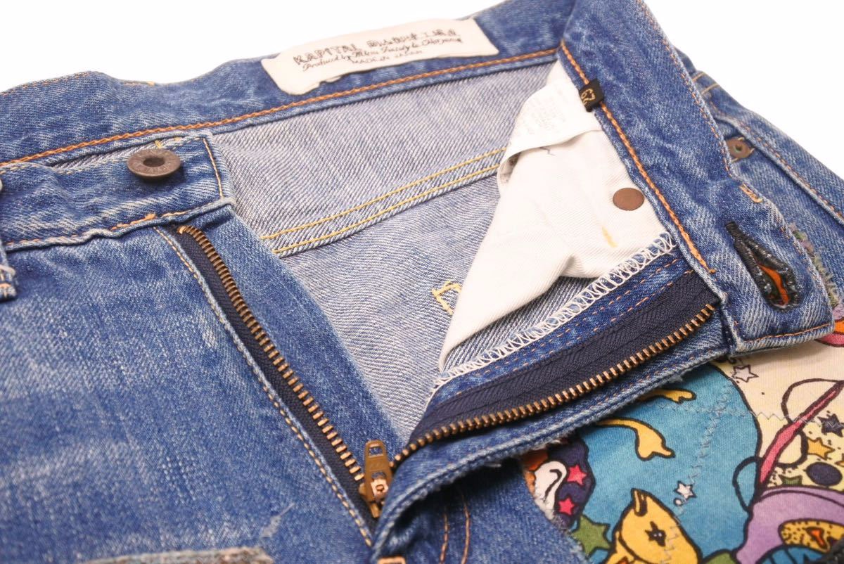 楽天市場】KAPITAL キャピタル デニムパンツ サイケデニム つぎはぎ