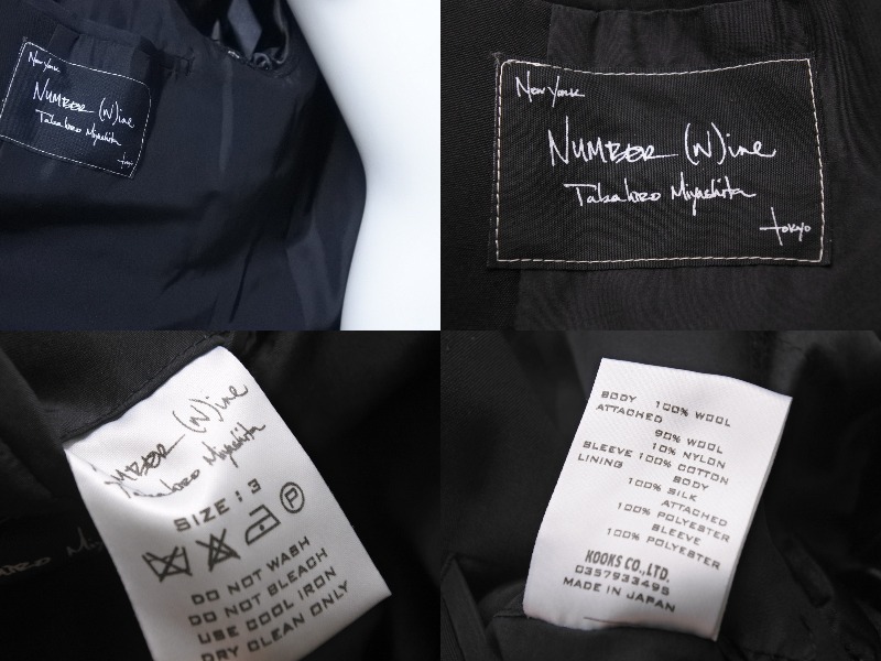 楽天市場】NUMBER NINE ナンバーナイン ドッキングジャケット サイズ 3