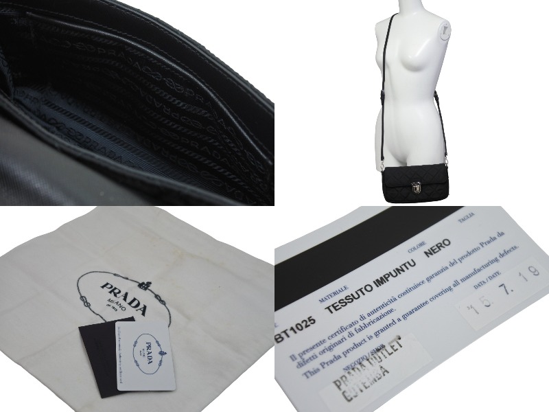 楽天市場】PRADA プラダ キルティング ショルダーバッグ 斜めがけ