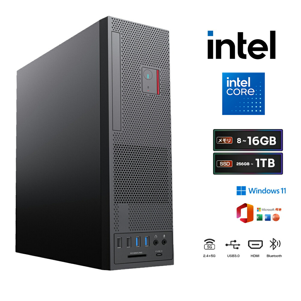 core i5 10400」の人気商品一覧 | 安い商品を通販サイトから探す