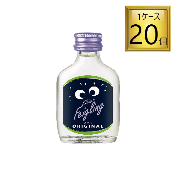 楽天市場】◎シトラム クライナーファイグリング オリジナル 20ml×20本