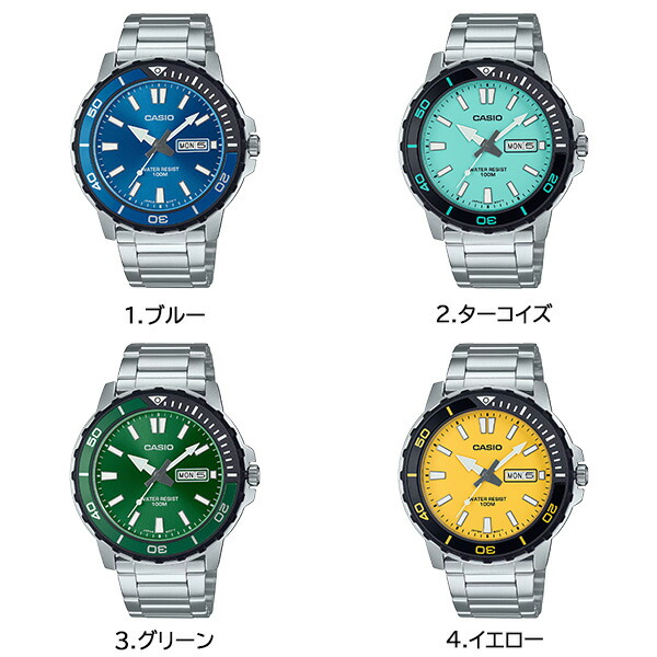 楽天市場】CASIO腕時計 メンズ アナログ ダイバーウォッチ マリン
