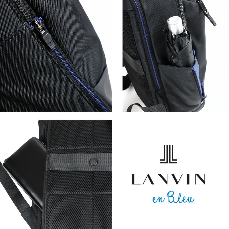 楽天市場】ランバンオンブルー リュック メンズ ランバン バッグ