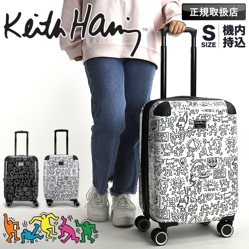 楽天市場】スーツケース 機内持ち込み 軽量 拡張 Sサイズ かわいい