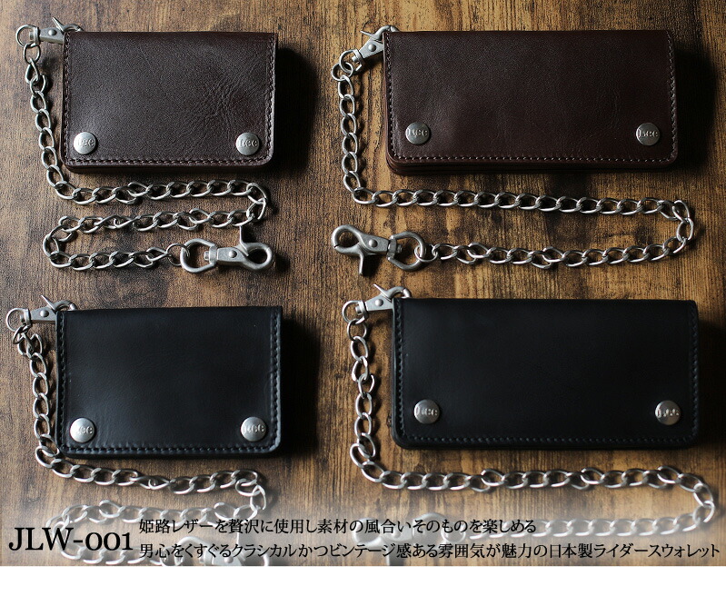 楽天市場】Lee 財布 二つ折り メンズ 姫路レザー 革小物 本革 牛革