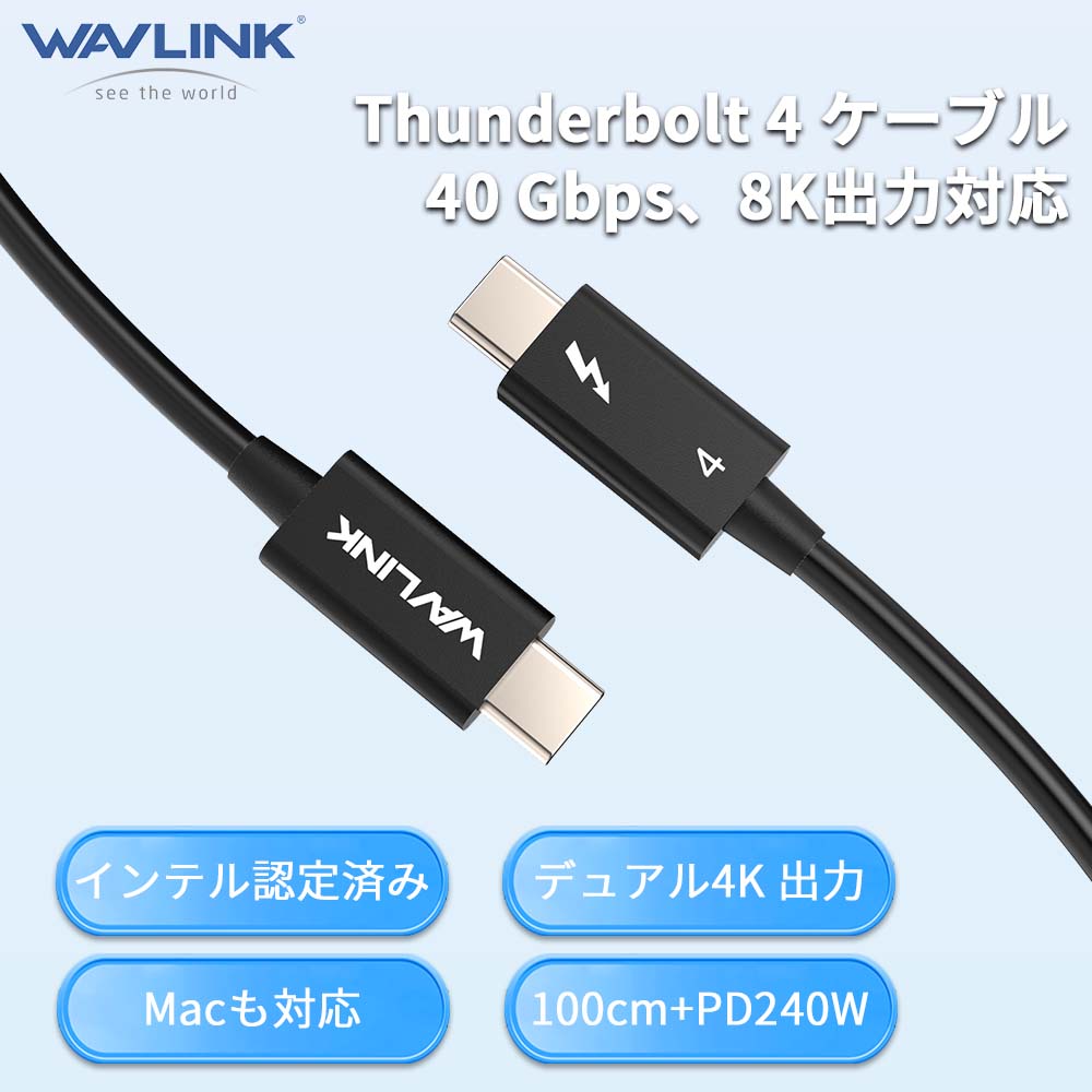 楽天市場】apple thunderbolt － firewireアダプタの通販