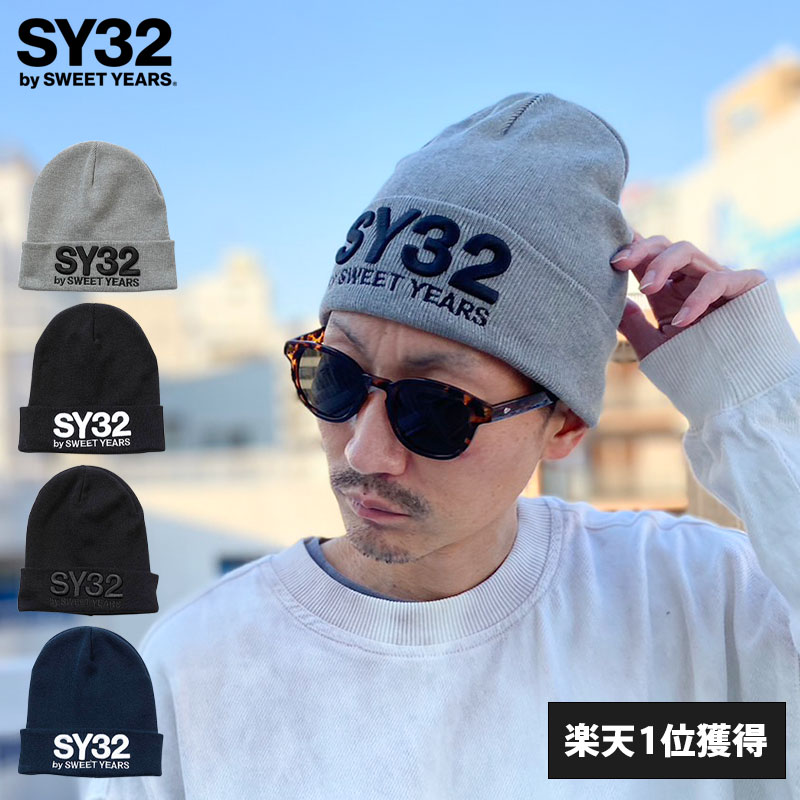 楽天市場】SY32 by SWEET YEARS クールマックス 3D ロゴ ニット