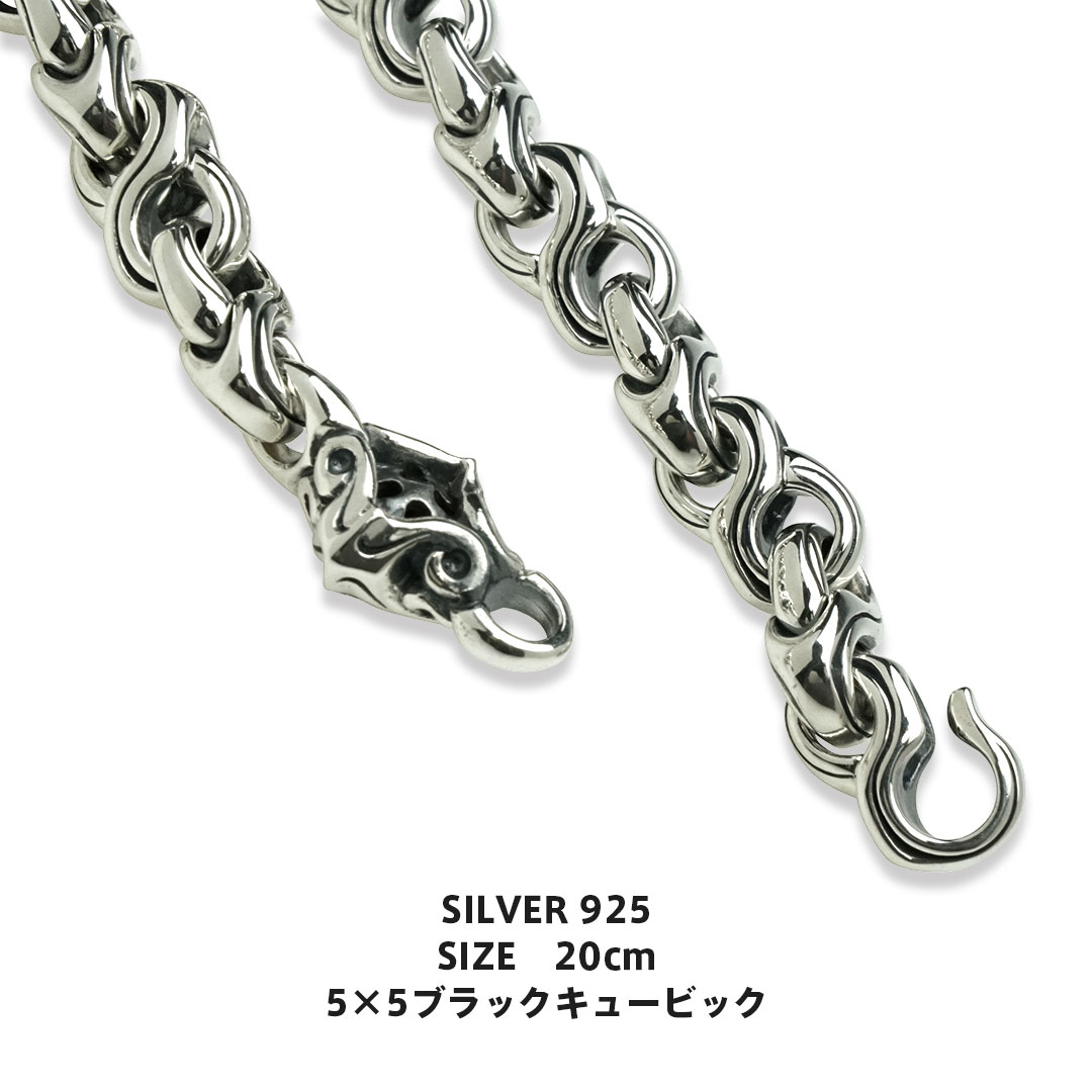 楽天市場】エムズコレクション アーバン トライバル シンプル シルバー