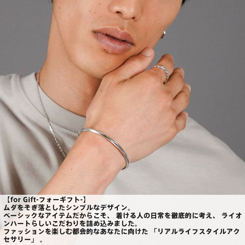 楽天市場】ライオンハート リム バングル シルバー925 メンズ ブランド