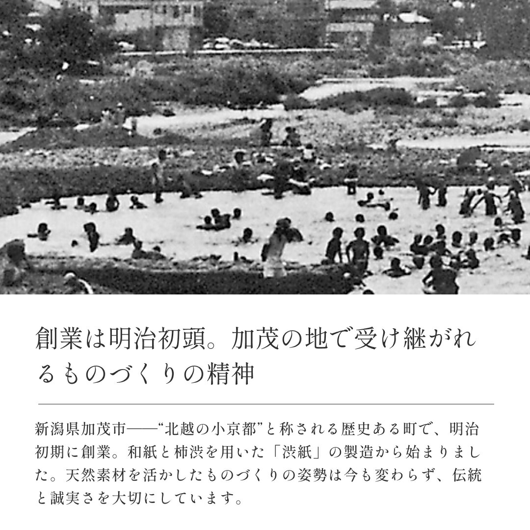 楽天市場】秋田杉 格子 スクリーン 四曲 衝立 屏風 国産 日本製 和風