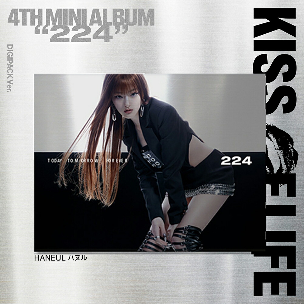 楽天市場】KISS OF LIFE - 224 / 4th Mini Album (Digipack Ver.) 4種