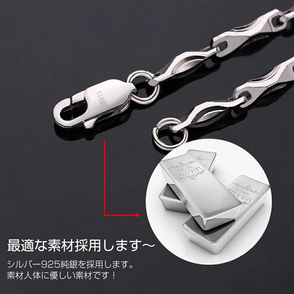 楽天市場】シルバー ブレスレット チェーン 19cm 21cm シルバー925