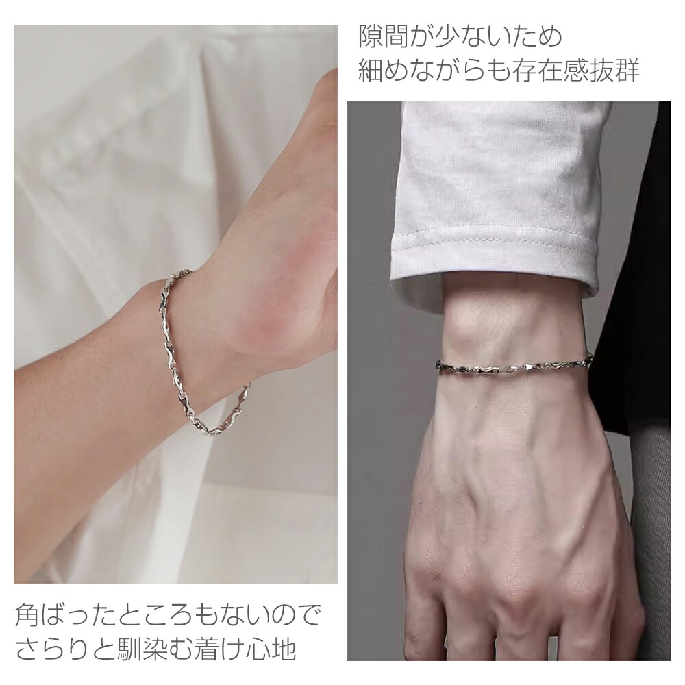 楽天市場】シルバー ブレスレット チェーン 19cm 21cm シルバー925