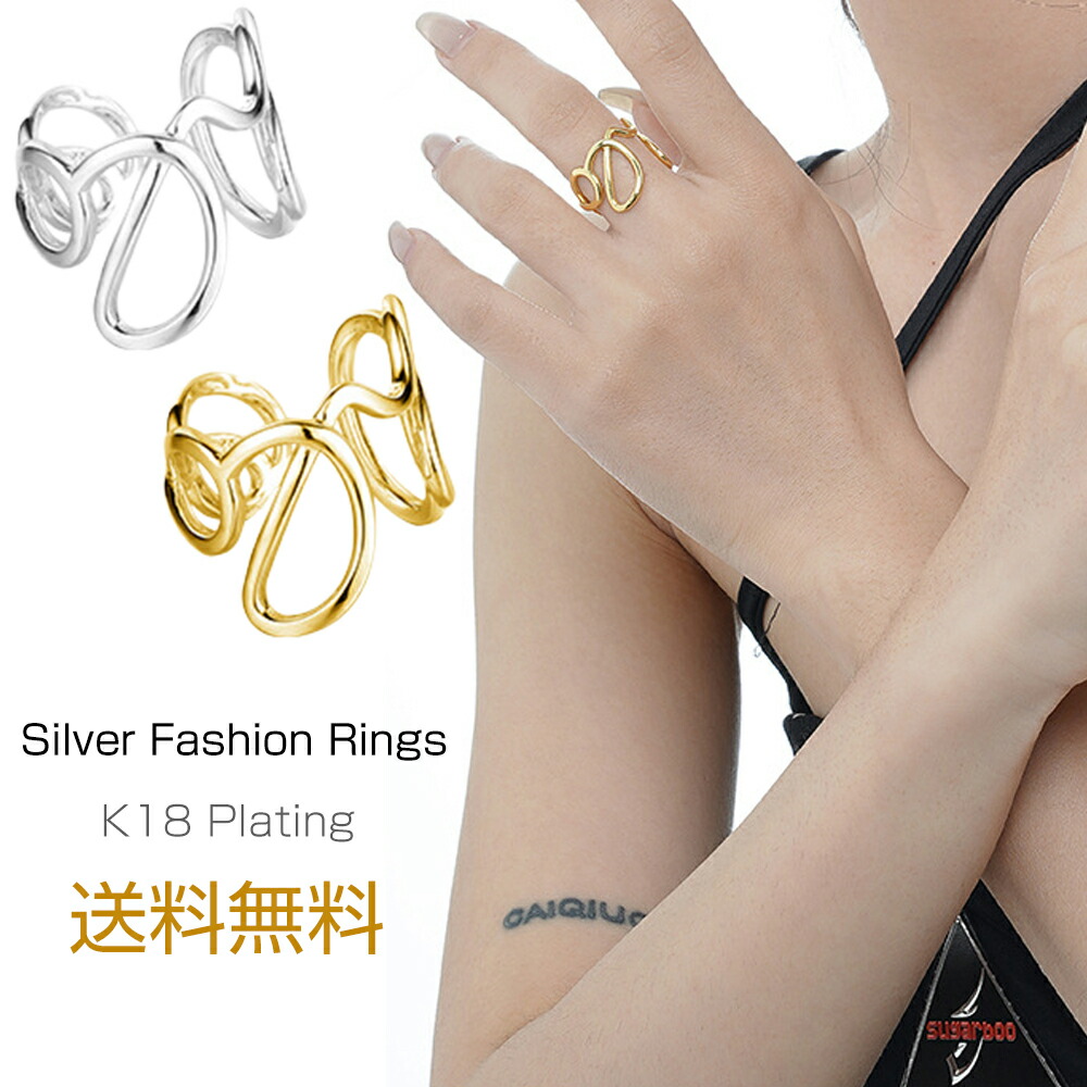 楽天市場】リング 指輪 k18 14号 メンズ レディース ユニセックス