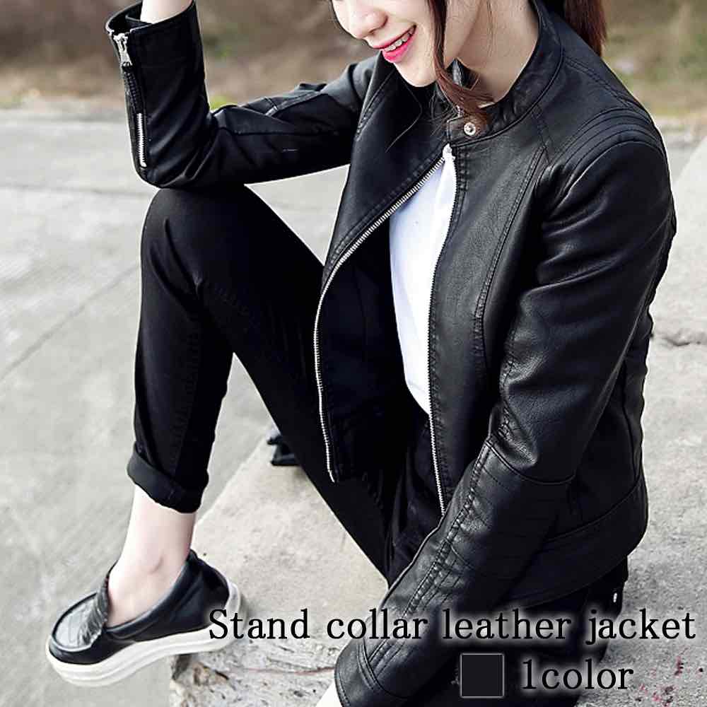 楽天市場】ライダースジャケット レディース スタンドカラーレザー