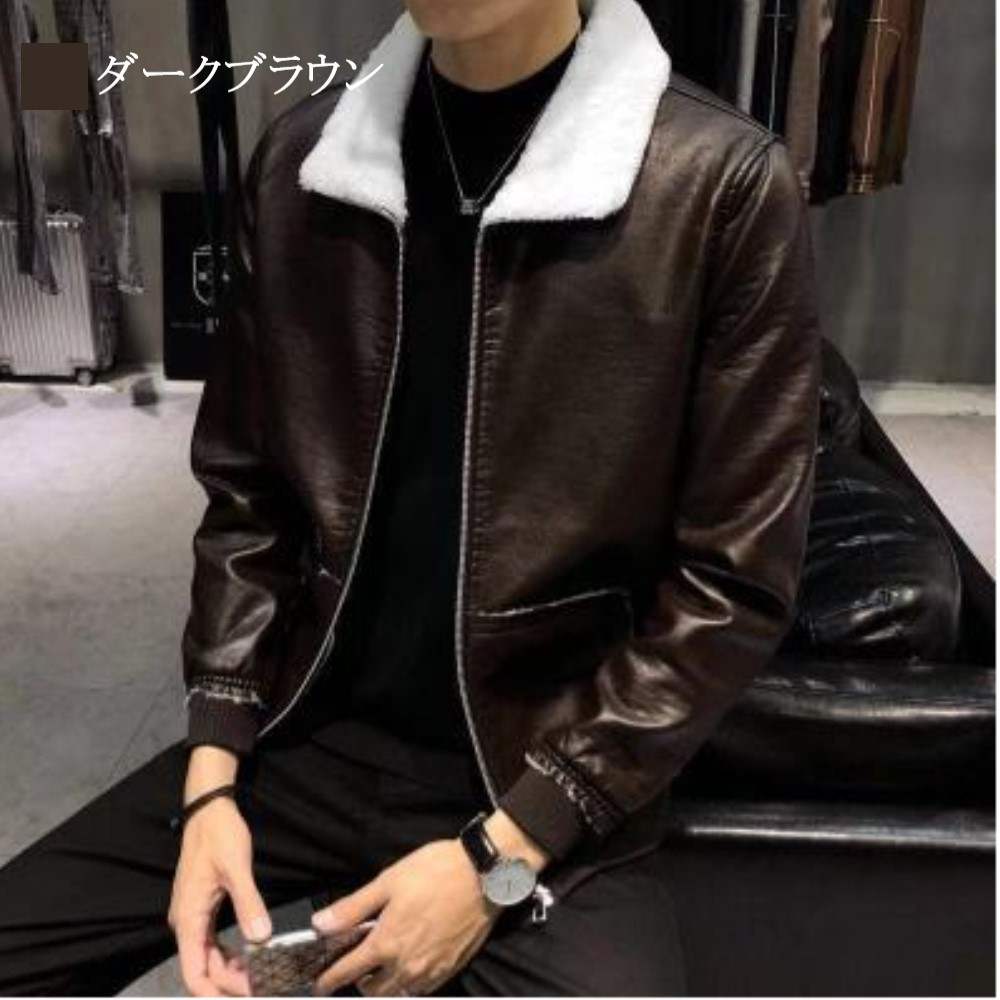 楽天市場】ライダースジャケット メンズ 裏ボアレザージャケット 50代