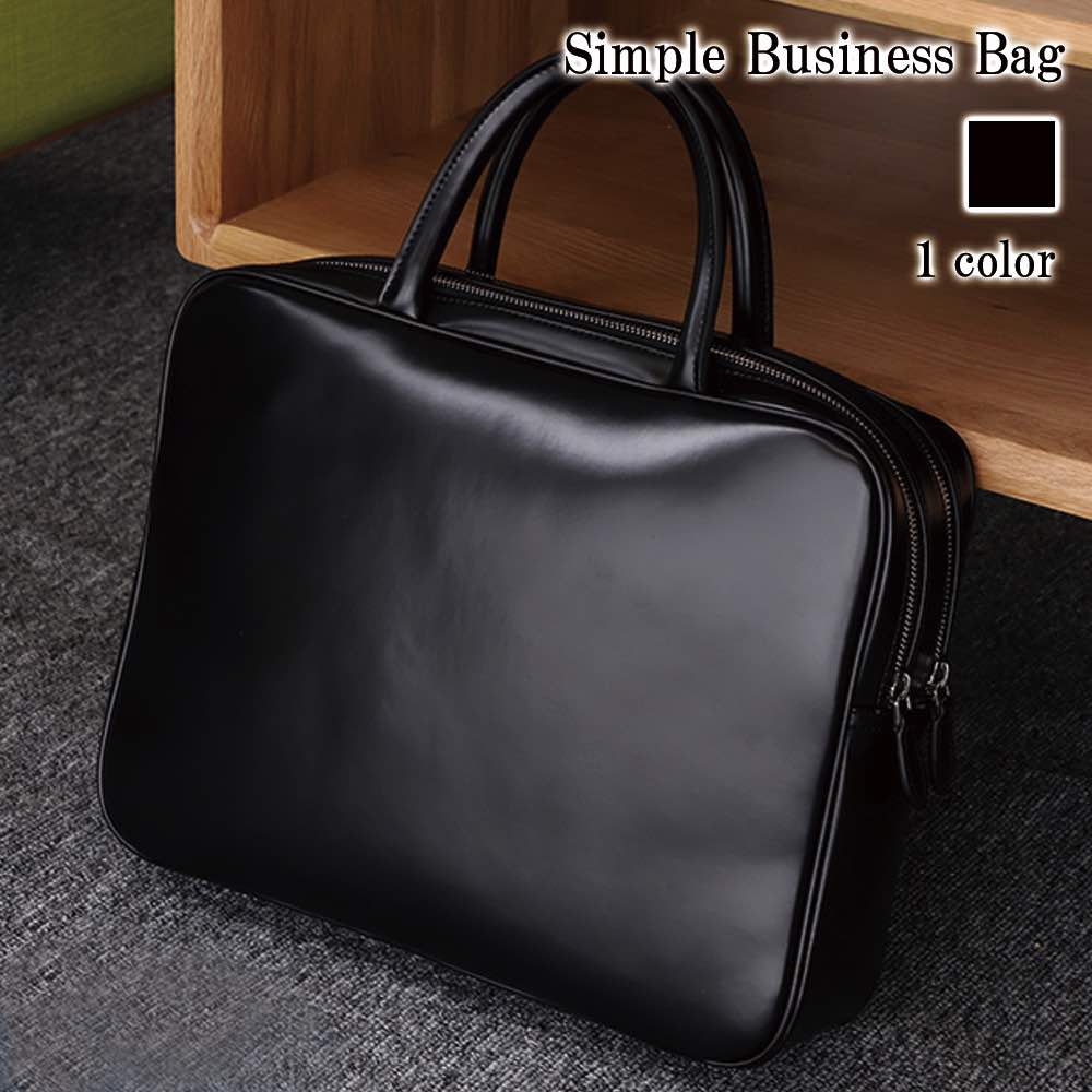 レザー 3way ビジネスバッグ・ブリーフケース | 通販・人気ランキング