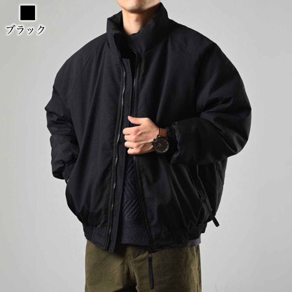 楽天市場】ブルゾン メンズ スタンドカラーコーデュロイジャケット 秋