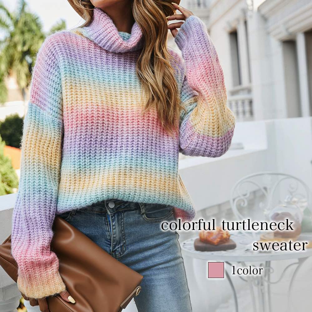 楽天市場】セーター レディース カラフルタートルネックセーター 秋