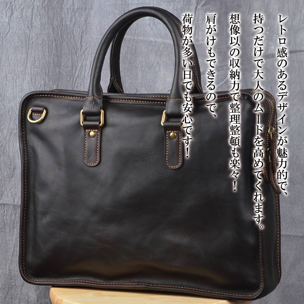 楽天市場】タイムセール SALE 在庫処分セール ビジネスバッグ メンズ